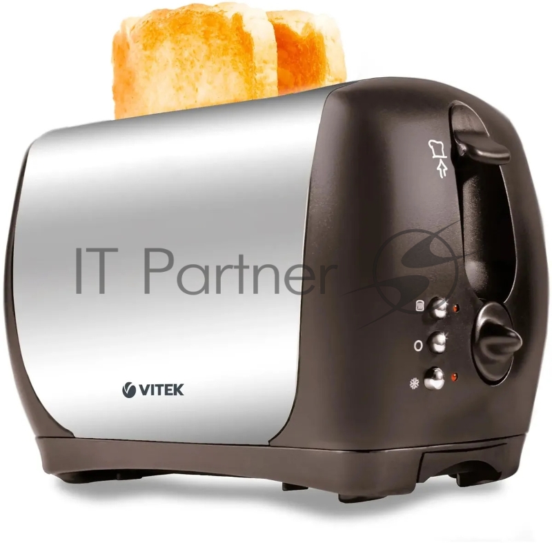 Тостер Vitek VT-1573 (SR)