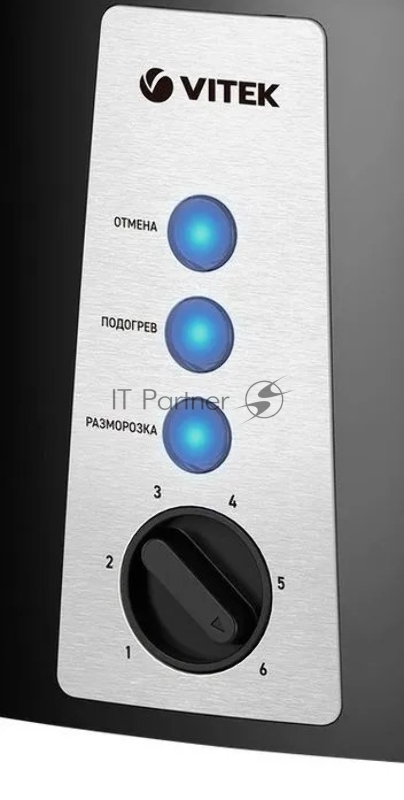 Тостер Vitek Starlight VT-7167