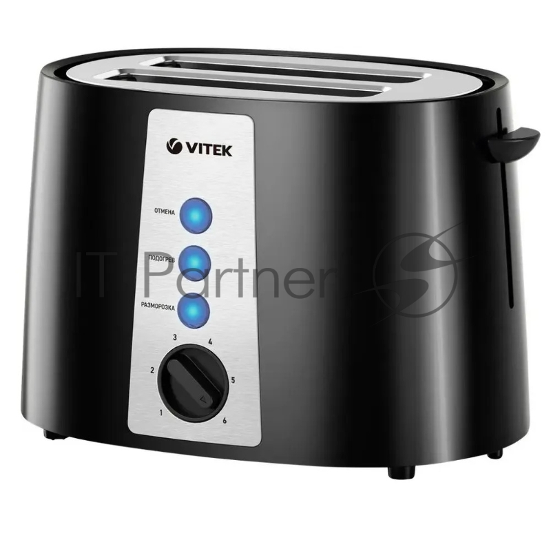 Тостер Vitek Starlight VT-7167