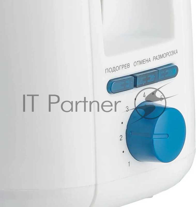 Тостер Vitek VT-1577 белый