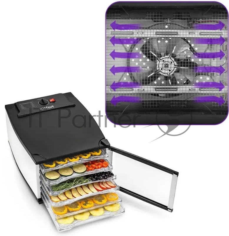 Сушка для фруктов и овощей Kitfort КТ-1969 18под. 800Вт черный