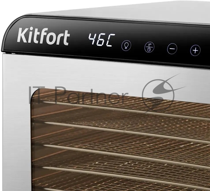 Сушка для фруктов и овощей Kitfort КТ-1973 24под. 800Вт нержавеющая сталь