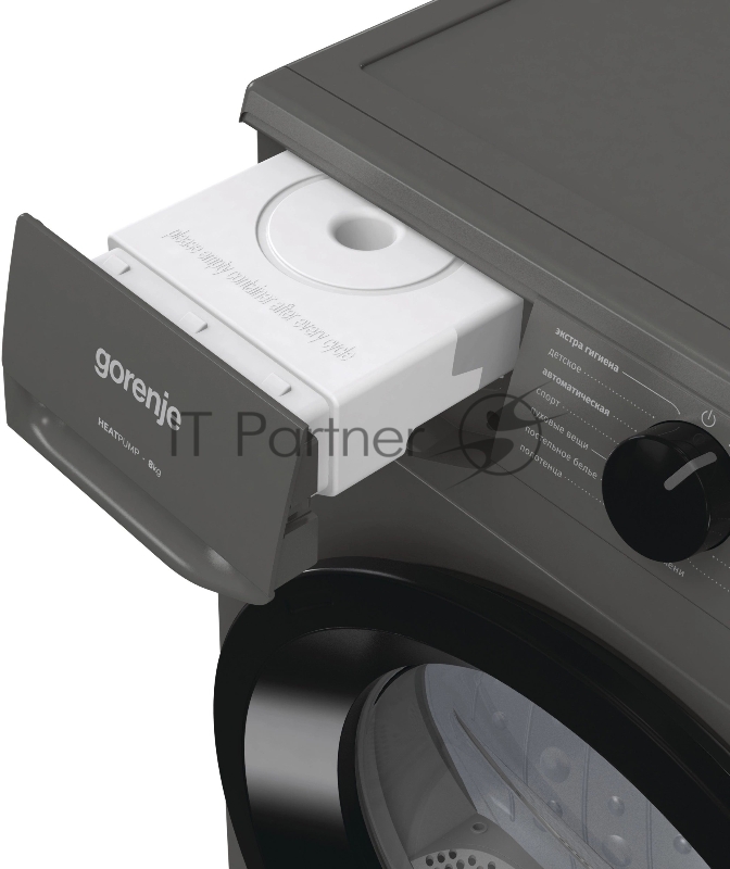 Сушильная машина Gorenje D2HNE82/C кл.энер.:A++ макс.загр.:8кг серый