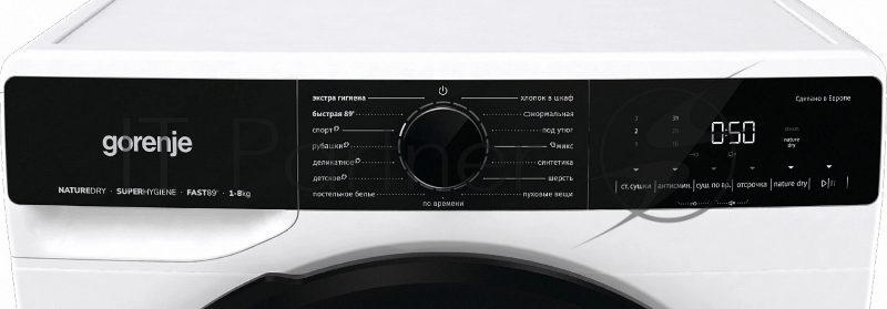Сушильная машина Gorenje DPNA82WIFI/C кл.энер.:A++ макс.загр.:8кг белый