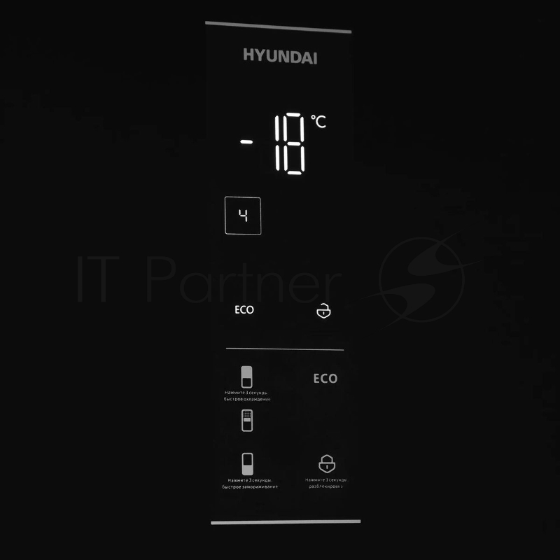 Холодильник Hyundai CC50073F черный, двухкамерный, 273/142л, морозилка снизу