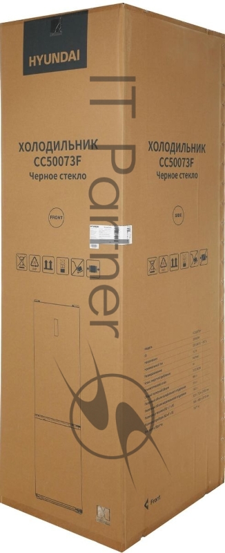 Холодильник Hyundai CC50073F черный, двухкамерный, 273/142л, морозилка снизу