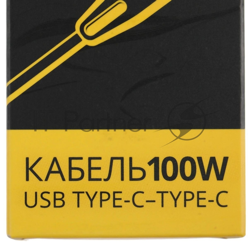 Кабель TopON TOP-TCB 100W-20V 5A