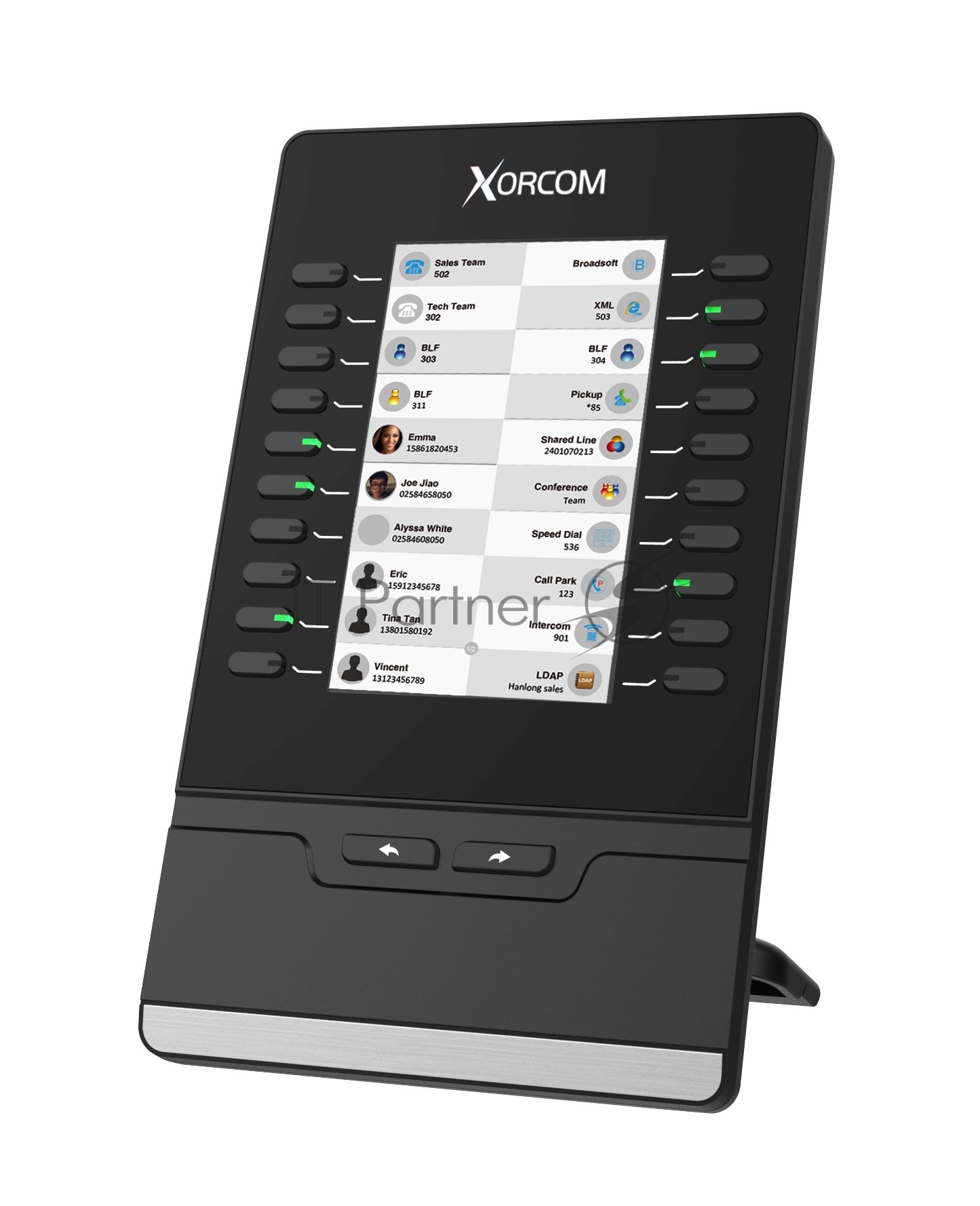 Телефон IP Xorcom UC46