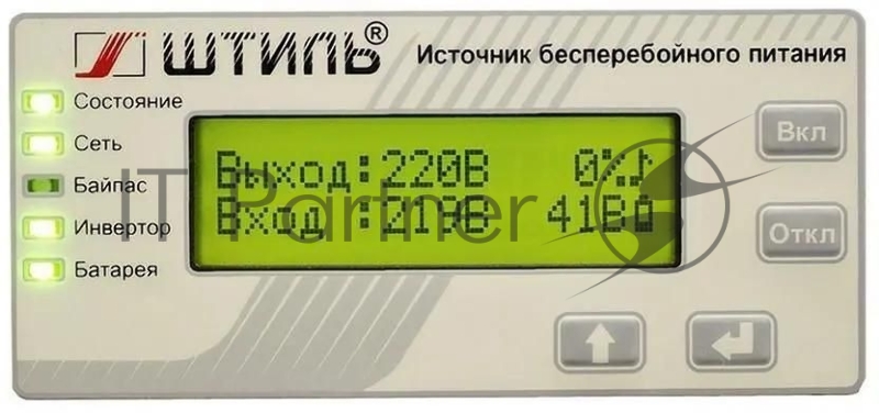 ИБП Штиль SR1103L 3000ВА 2700Вт RS-232 SNMP