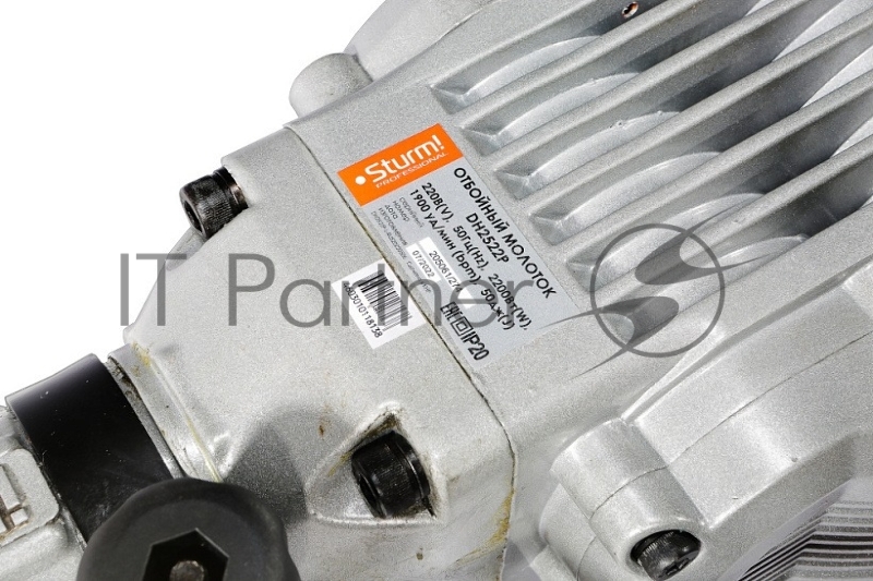 Отбойный молоток Sturm! DH2522P 2200Вт