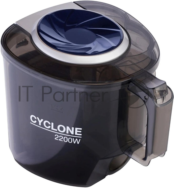 Пылесос Hyundai HYV-C3955 фиолетовый/черный 380/2220Вт, уборка сухая, пылесборник контейнер 1.5 л