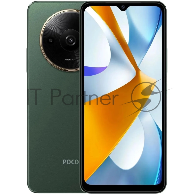 Смартфон POCO C61, 4/128Gb, зеленый