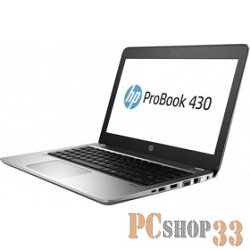 Ноутбук HP ProBook 430 G4 Y7Z47EA (Core i3 7100U-2.40ГГц, 4ГБ, 500ГБ, HDG, LAN, WiFi, BT, WebCam, 13.3 1920x1080, FreeDOS), серебр.