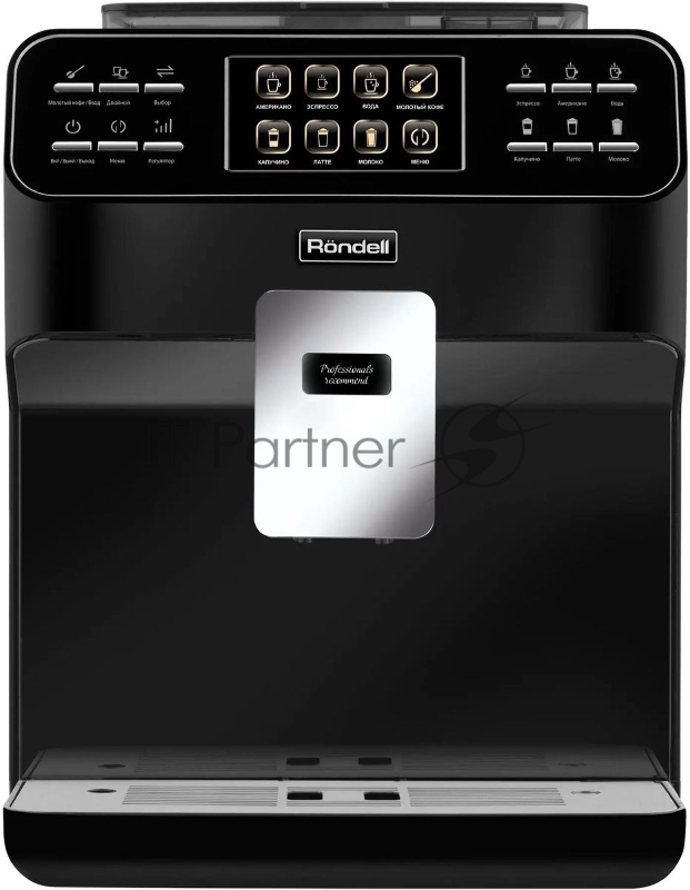 Кофемашина автоматическая Rondell RDE-1112 черный молотый/зерновой 1.6 л 1500 Вт 20 Бар