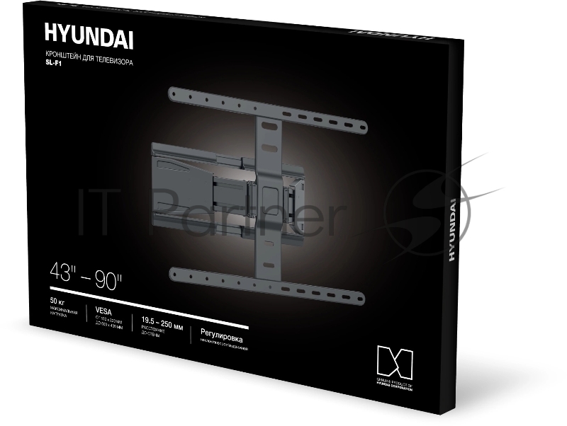 Кронштейн для телевизора Hyundai SL-F1 черный 43-90 макс.50кг настенный поворотно-выдвижной и наклонный