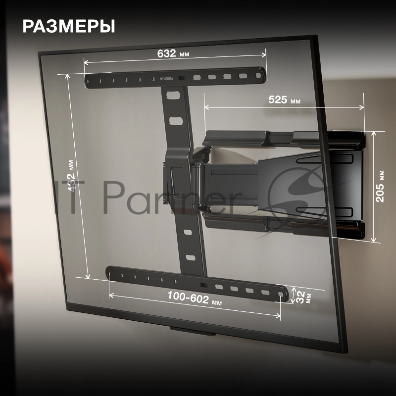 Кронштейн для телевизора Hyundai SL-F1 черный 43-90 макс.50кг настенный поворотно-выдвижной и наклонный