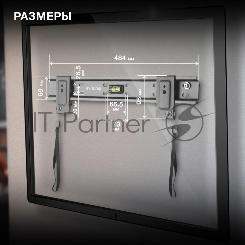 Кронштейн для телевизора Hyundai SL-X1 черный 32-55 макс.50кг настенный фиксированный