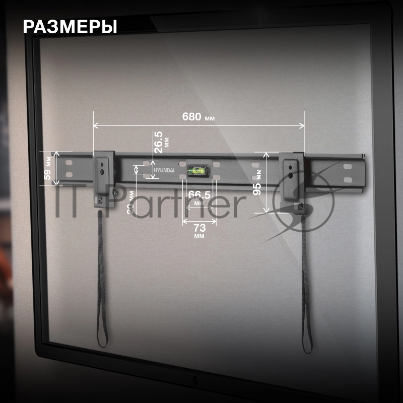 Кронштейн для телевизора Hyundai SL-X2 черный 37-75 макс.50кг настенный фиксированный