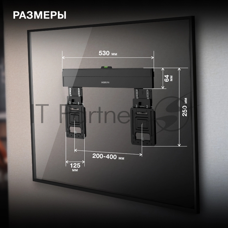 Кронштейн для телевизора Hyundai SL-X3 черный 32-65 макс.75кг настенный фиксированный