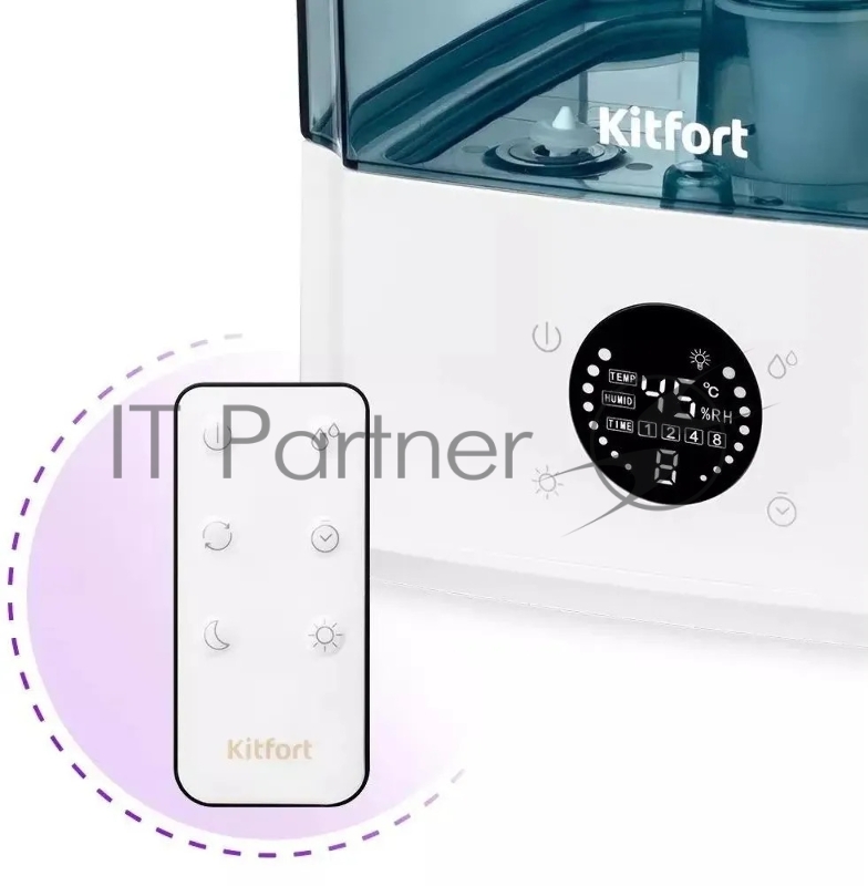 Увлажнитель воздуха Kitfort КТ-2876 белый