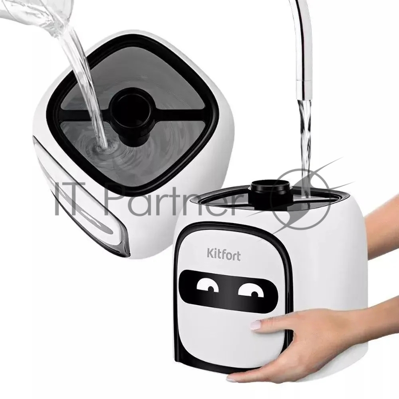 Увлажнитель воздуха Kitfort КТ-2878 белый