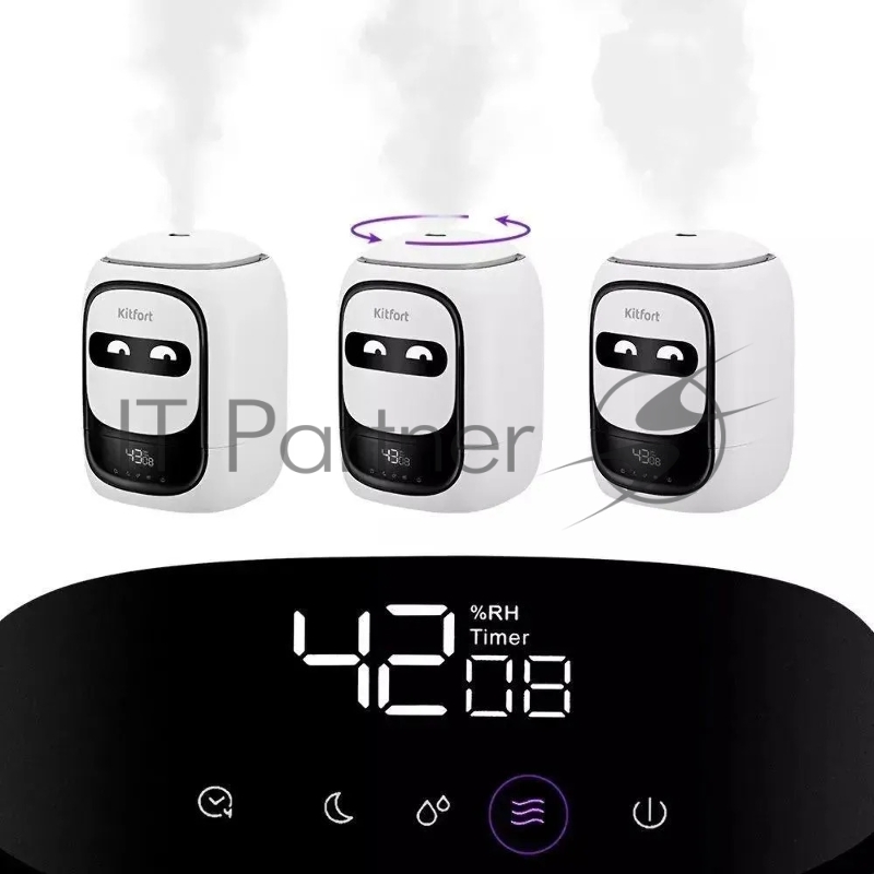 Увлажнитель воздуха Kitfort КТ-2878 белый
