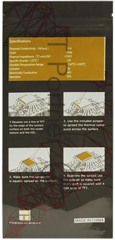 Термопаста Thermalright TF7-2G 12.8Вт/(м-К) шприц 2гр.