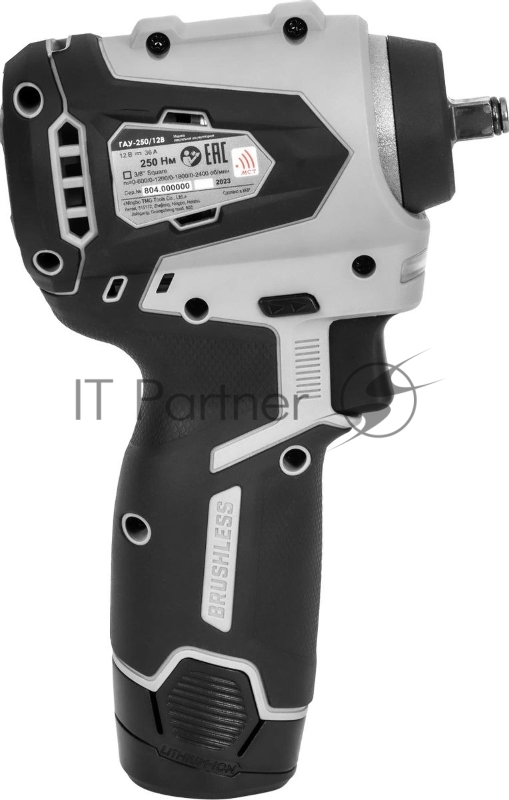 Гайковерт Интерскол ГАУ-250/12ВЭ аккум. патрон:квад.3/8 (кейс в комплекте) (804.2.2.70)