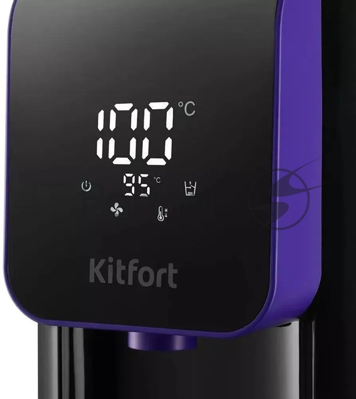 Термопот Kitfort КТ-2517 черный/фиолетовый