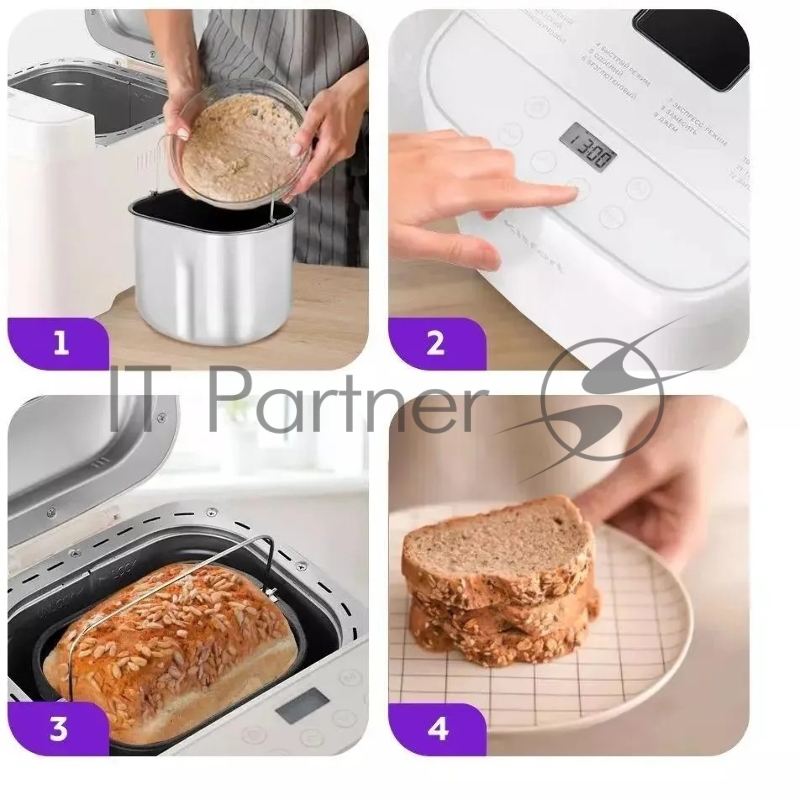 Хлебопечь Kitfort КТ-310 белый