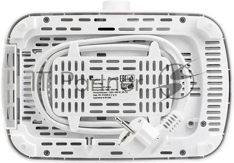 Тостер Kitfort КТ-4025 белый/стальной