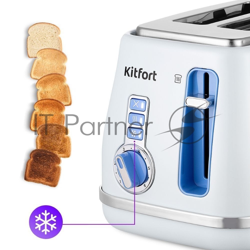 Тостер Kitfort КТ-6213 белый/черный