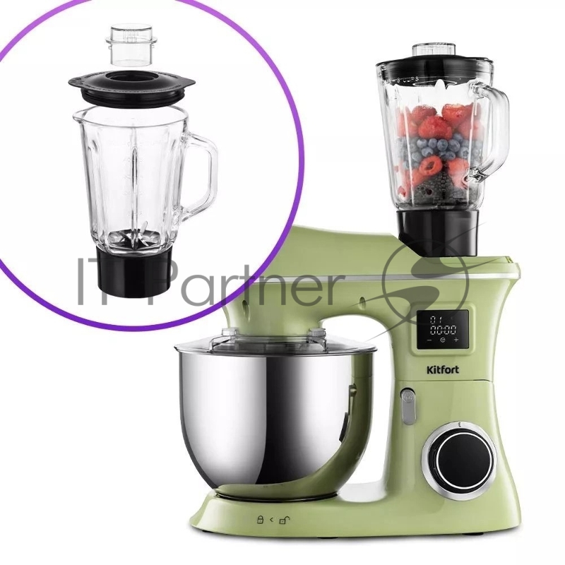 Миксер планетарный Kitfort КТ-4404 1900Вт зеленый