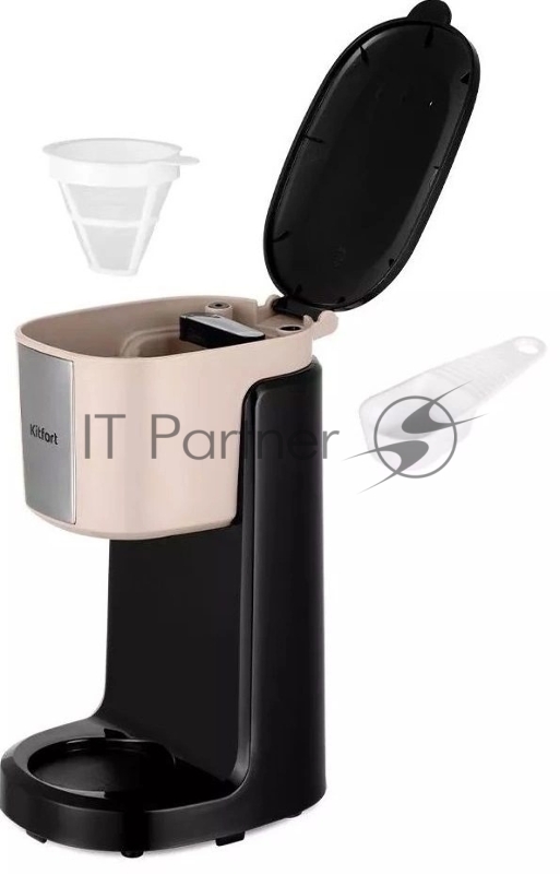Кофеварка капельная Kitfort КТ-7402 бежевый/черный, молотый, 0.125 л, 380Вт