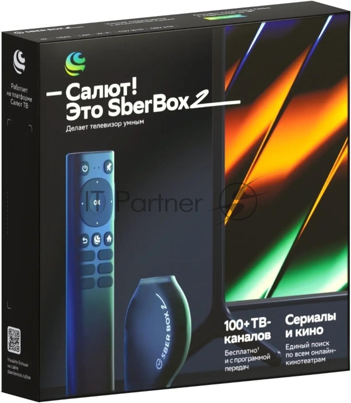 Медиаплеер Sber SberBox 2