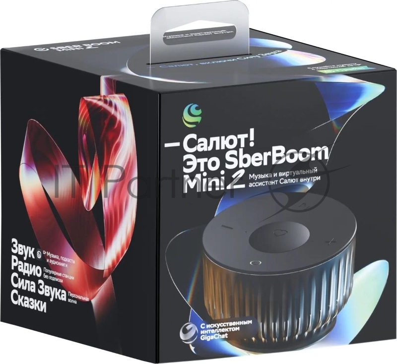 Умная колонка Sber Boom Mini 2 SBDV-00250A Салют черный 5W Mono BT/Wi-Fi