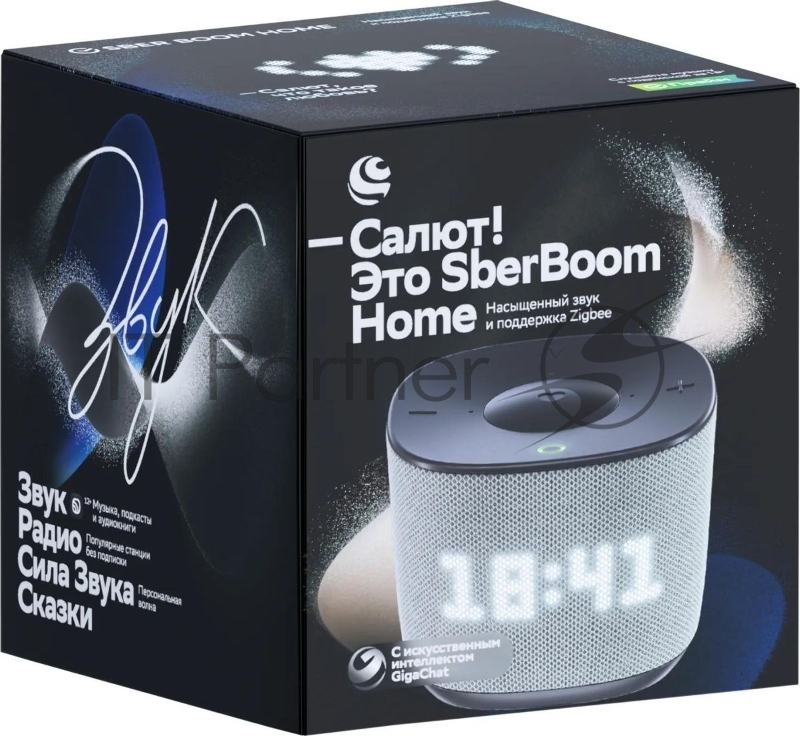 Умная колонка Sber Boom Home SBDV-00171G Салют серый 8W Mono BT/Wi-Fi (без.бат)