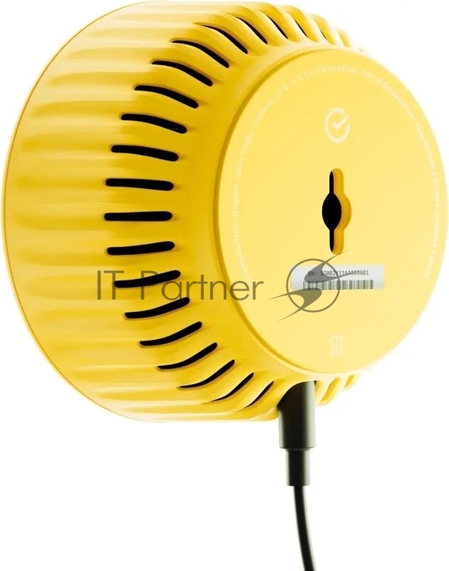 Умная колонка Sber Boom Mini SBDV-00095 Салют желтый 5W 1.0 BT/Wi-Fi (SBDV-00095Y)