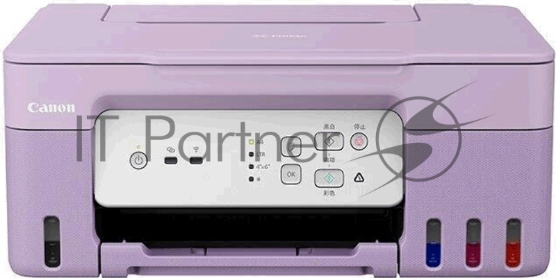 МФУ струйный Canon Pixma G3430 Purple (5989C025)
