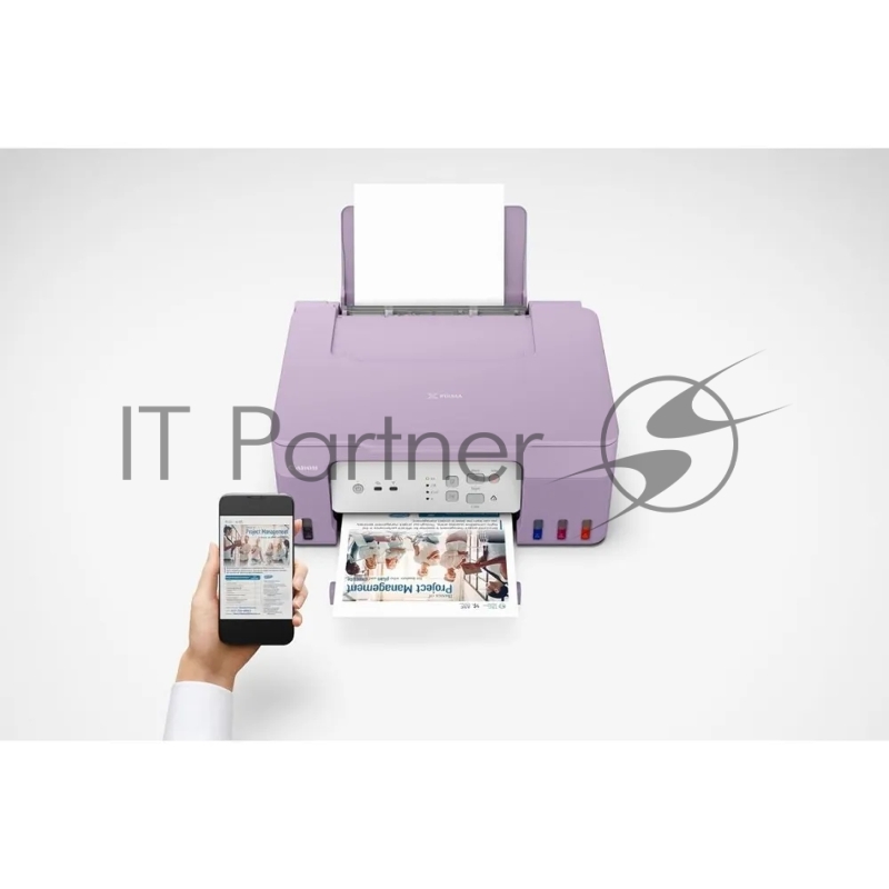 МФУ струйный Canon Pixma G3430 Purple (5989C025)