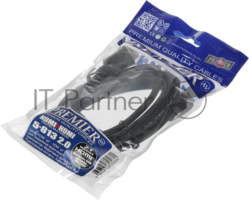 Кабель соединительный аудио-видео Premier 5-813 HDMI (m)/HDMI (m) 2м. феррит.кольца черный (5-813 2.0)