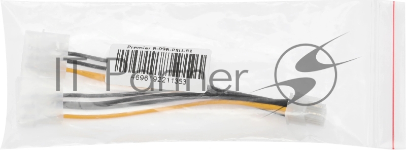 Кабель Premier 6-096-PSU-81 PCI-E 8pin Molex 8981 Molex 8981 0.15м (пакет)