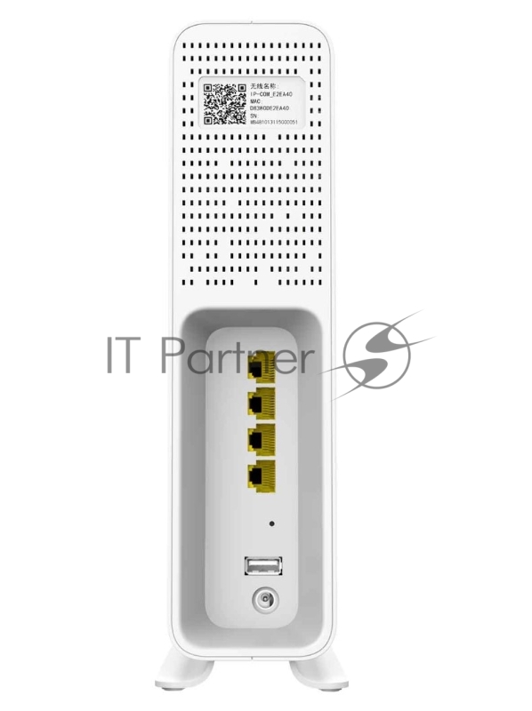 Маршрутизатор Wi-Fi IP-COM AC3000 EW15D