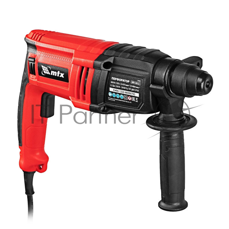 Перфоратор электрический MRH-600-22, SDS-Plus, 600 Вт, 2,2 Дж, 3 плюс 1 реж.// MTX
