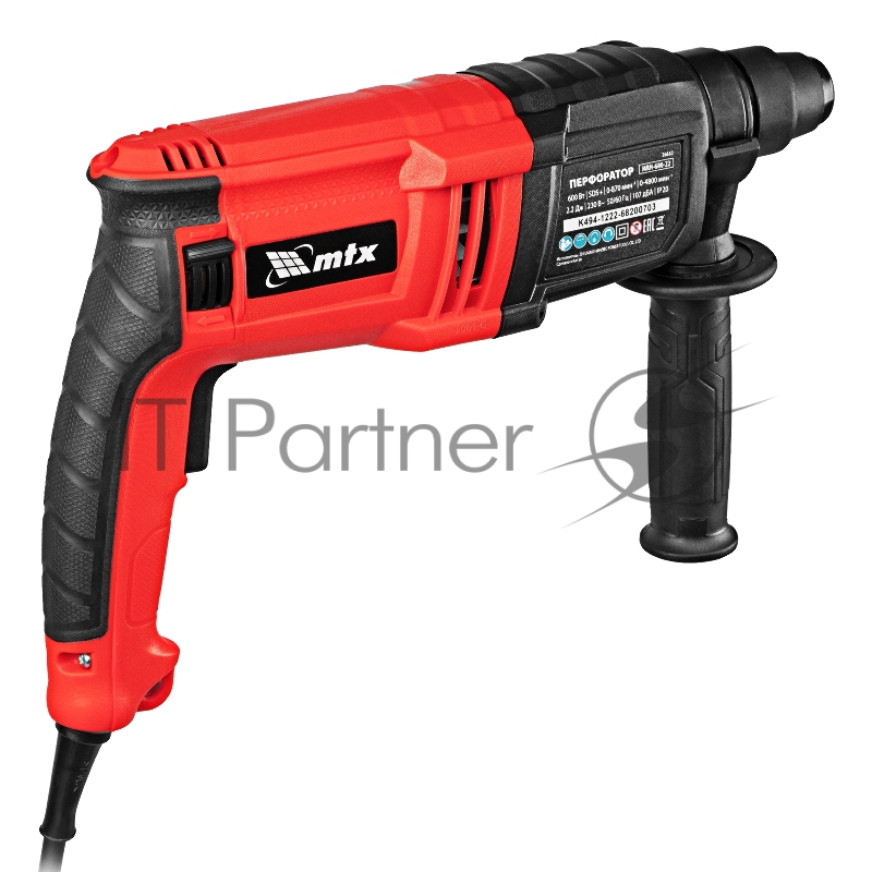 Перфоратор электрический MRH-600-22, SDS-Plus, 600 Вт, 2,2 Дж, 3 плюс 1 реж.// MTX