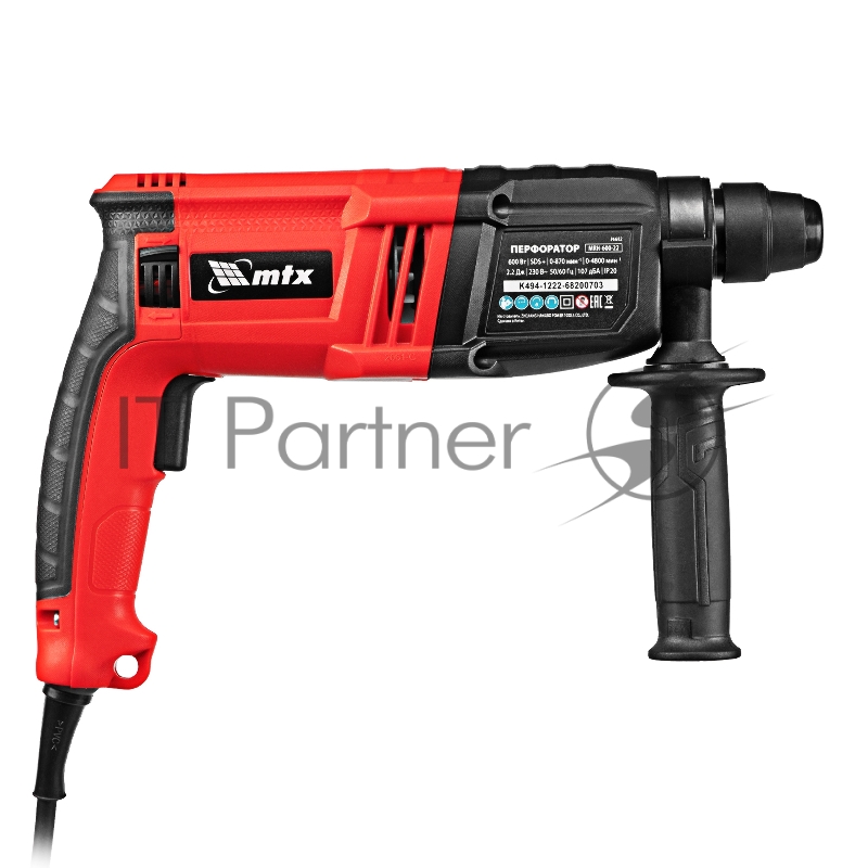 Перфоратор электрический MRH-600-22, SDS-Plus, 600 Вт, 2,2 Дж, 3 плюс 1 реж.// MTX