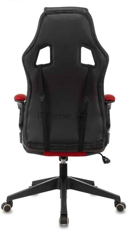 Кресло игровое Zombie Arena черный/красный