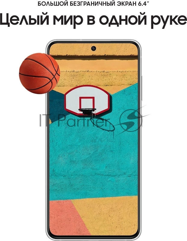 Смартфон Samsung SM-G990E Galaxy S21 FE 128Gb 8Gb белый моноблок 3G 4G 2Sim 6.4 1080x2340 Android 12 12Mpix 802.11 a/b/g/n/ac/ax NFC GPS GSM900/1800 GSM1900 TouchSc Protect