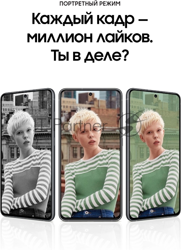 Смартфон Samsung SM-G990E Galaxy S21 FE 128Gb 8Gb графит моноблок 3G 4G 2Sim 6.4 1080x2340 Android 12 12Mpix 802.11 a/b/g/n/ac/ax NFC GPS GSM900/1800 GSM1900 TouchSc Protect
