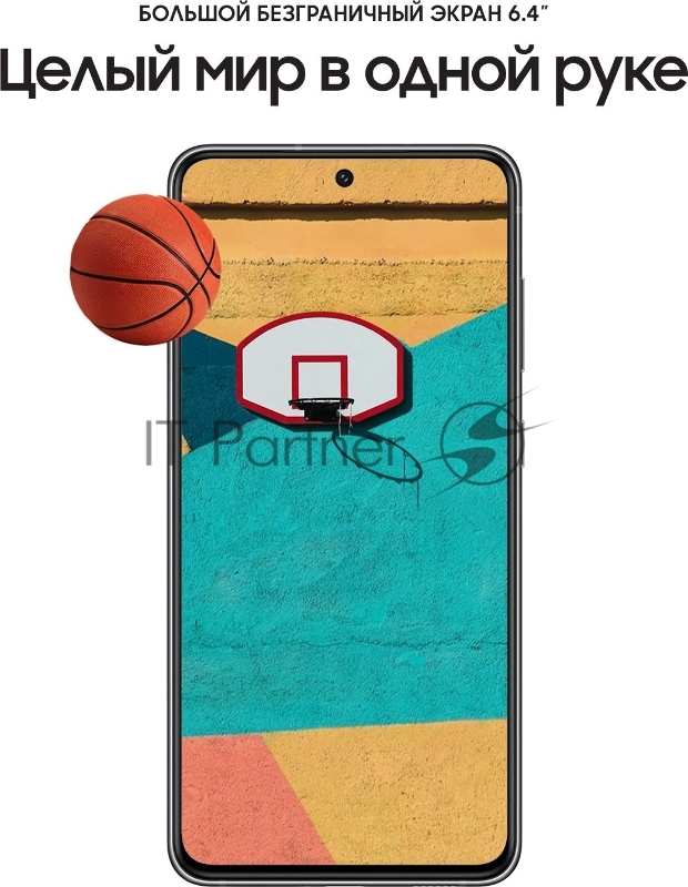 Смартфон Samsung SM-G990E Galaxy S21 FE 128Gb 8Gb графит моноблок 3G 4G 2Sim 6.4 1080x2340 Android 12 12Mpix 802.11 a/b/g/n/ac/ax NFC GPS GSM900/1800 GSM1900 TouchSc Protect